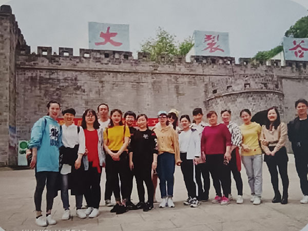 旅游活動(dòng)
